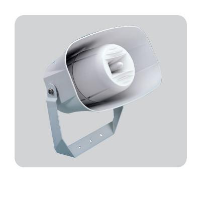 MSH30/T Horn Loudspeaker