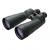 10x70 MTR-SX