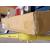 PEERSA771PUD2 - Clearance Product