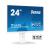 IIYXUB2497HSUW2 24" ProLite XUB2497HSU-W2 Monitor