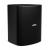 A01114-0100 Speaker