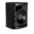 A01114-0100 Speaker