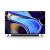 77" FWD-77XR80/UK Commercial TV