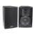 V2-8B 2-Way Full Range Speaker - Clearance