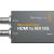 Micro Converter HDMI to SDI 12G