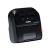 RJ-3035B Mobile Receipt Printer