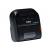 RJ-3055WB Mobile Label and Receipt Printer