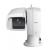 CR-X500 Outdoor PTZ