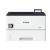 i-SENSYS LBP325x A4 Mono Laser Printer