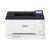i-SENSYS LBP633Cdw: A4 Colour Laser Printer
