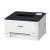 i-SENSYS LBP631Cw A4 Colour Laser Printer