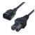 FFPOWC14C15BLK