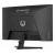 27" G-Master G2771QS-B1 Gaming Monitor