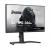 24" G-Master GB2441HSU-B1 Gaming Monitor
