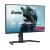 24" G-Master GB2471HSU-B1 Gaming Monitor