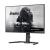 27" G-Master GB2741QSU-B1 Gaming Monitor