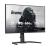 27" G-Master GB2741QSU-B1 Gaming Monitor