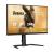 32" G-MASTER GB3290QSU-B1 Gaming Monitor