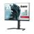 27" G-Master GB2770QSU-B5 Monitor