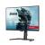 27" G-MASTER GB2771UHSU-B1 Monitor