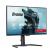 27" G-MASTER GB2771UHSU-B1 Monitor