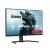 32" G-MASTER GB3261UHSCP-B1 Monitor