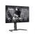 27" GOB2701QSC-B1 G-Master Monitor