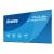 115" LE11566UHSB-B1AG Commercial Display
