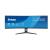 45" PROLITE XCB4594DQSU-B1 Monitor