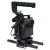 Canon R5C Base Rig MKII Black