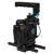 Canon R5C Base Rig MKII Black