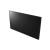 75" 75UL3E 4K UHD Commercial Display