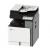 CX951se Colour Laser A3 Multifunction Printer