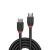 0.5m High Speed HDMI Cable, Black Line