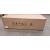 UPS-17302-60R - Clearance Product