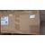 CSMP9X12 - Clearance