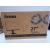 27" ProLite XUB2797HSN-B2 - Clearance