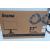 27" ProLite XUB2797HSN-B2 - Clearance