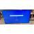 65" QM65C Commercial Display - Clearance