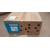 MRX 1140 8K AV Receiver - Clearance