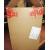 R9832755 - Clearance