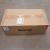 Desono C-IC6 Conferencing Loudspeaker - Clearance