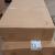 RFCUB - Clearance Product