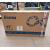 43" PROLITE TF4339AS-B1AG Interactive Display