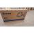 55" ProLite LH5541UHS-B2 Display - Clearance
