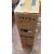 23.8" ProLite S2425AS-B1P - Clearance Product