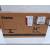 24" ProLite XUB2493HSU-B7 Monitor - Clearance