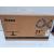 24" ProLite XUB2493HSU-B7 Monitor - Clearance