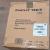 Control 16C/T Ceiling Speakers - Clearance
