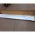 8432 - Clearance Product